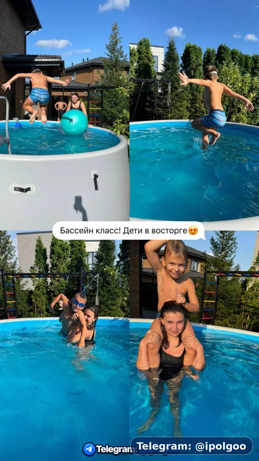 Отзывы помогли решиться